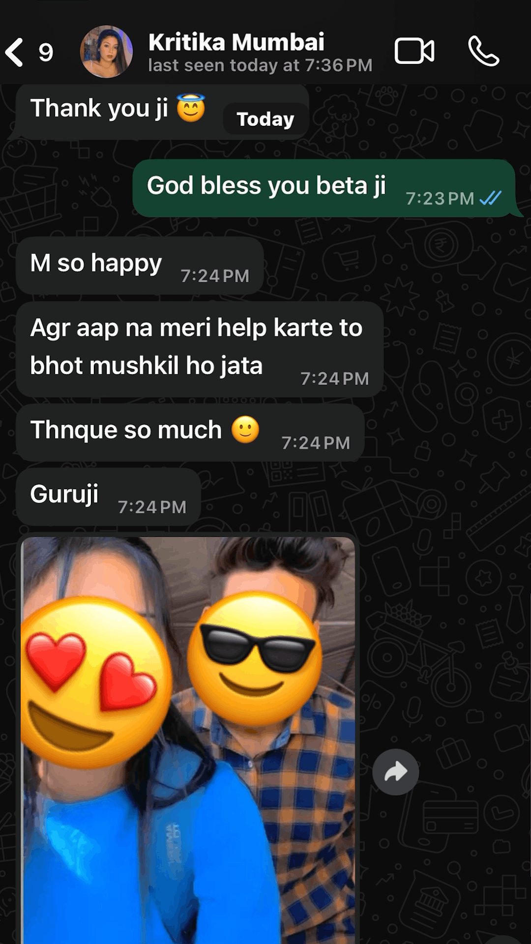 Kundli matching